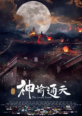 色综合精品