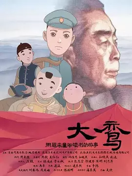 国产亚洲国产bv网站在线