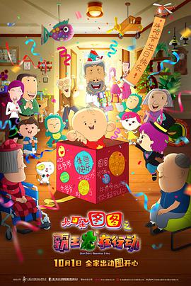 最近中文字幕视频