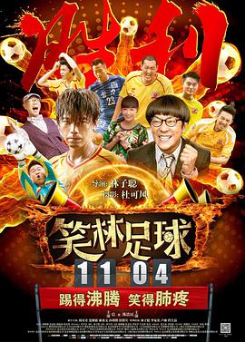 成人自拍视频
