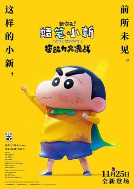 青少年的懵懂
