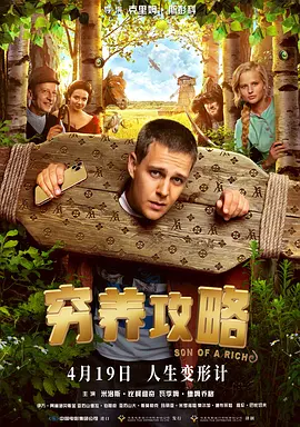 91啦视频在线