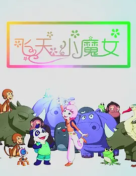 成人在线精品