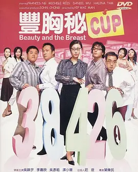 亚洲综合一区二区精品久久