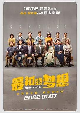 女朋友的泳衣