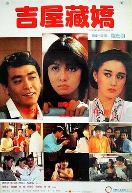 99久久精品国产一区二区成人