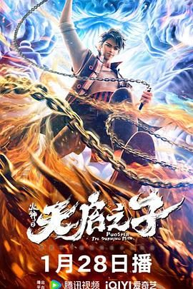 男女生差差差差