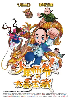 欧美精品一区二区在线观看