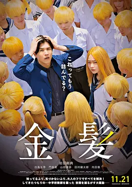 www色婷婷