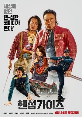 91精品国产91久久久久久