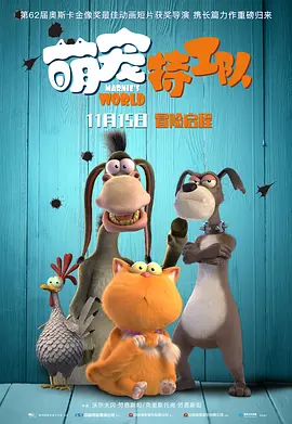 我是特种兵免费播放视频