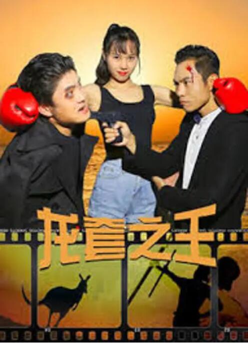 亚洲精品在线观看视频