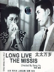 亚洲人高潮女人毛茸茸124