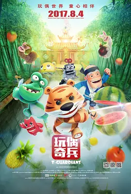 联合早报南略网中文即时新闻
