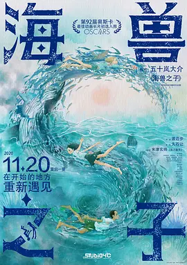 亚洲欧美日韩视频一区