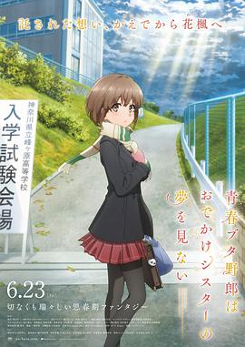 黄色电影免费播放