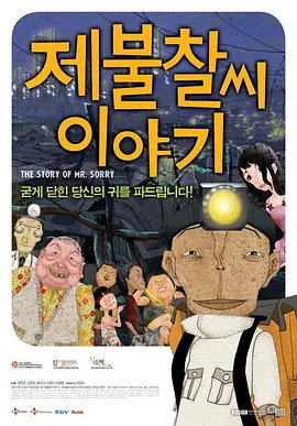 av动漫网站