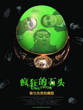 成人福利短视频