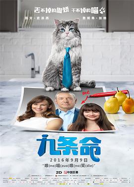 91福利电影