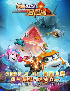 尻逼视频网站