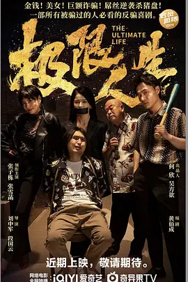 御梦子