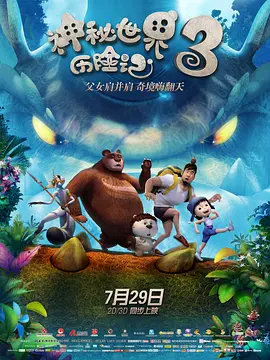 中文字幕视频免费在线观看