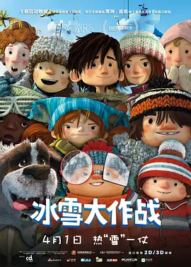 亚洲日本中文字幕免费在线不卡