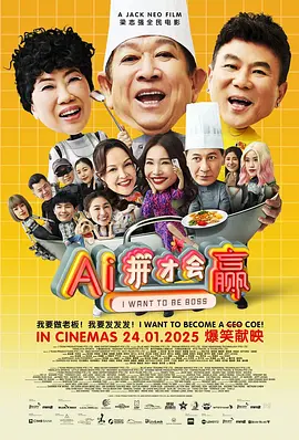 91综合国产