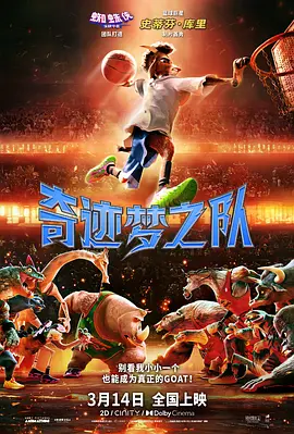 情欲办公室h