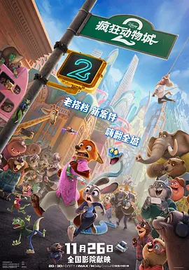 日本免费一区二区三区看片