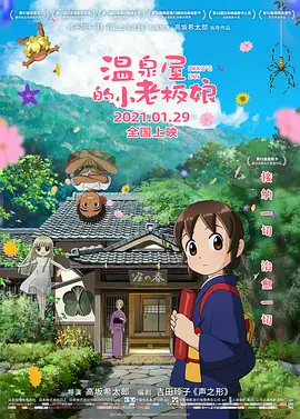 91精品视频在线免费观看