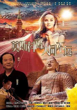 九一久久久