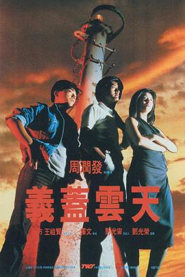 成人欧美在线视频