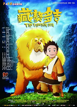 在醉中叫我