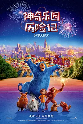 荫蒂被男人添的好舒服爽