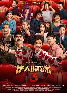 国产精品视频专区