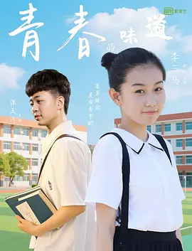 打屁股**男男