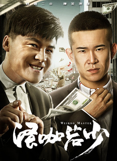 色游