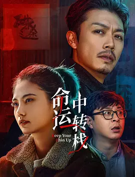 c我快点速度再快点h