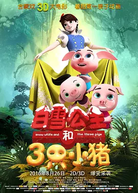 色婷婷伊人