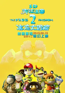 免费晚上看片www