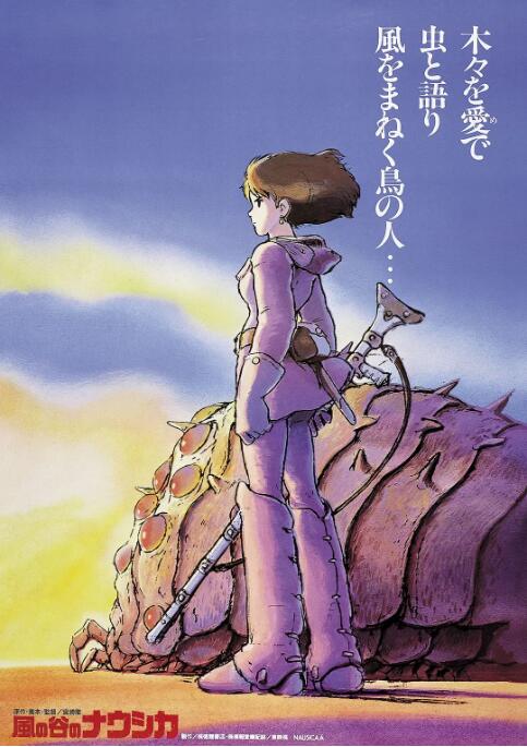 国产欧美日韩综合精品一区二区