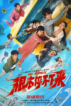 日韩亚洲精品电影
