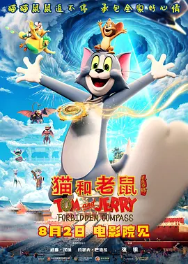 美女福利视频一区