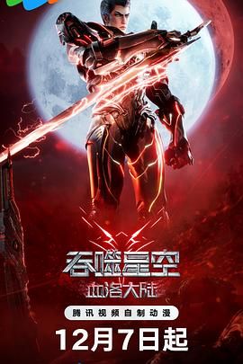 国产精品国产三级国产aⅴ入口