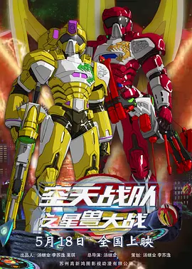 3月舞蹈热情