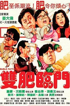 日本色呦呦