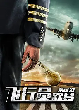 岛国不卡av