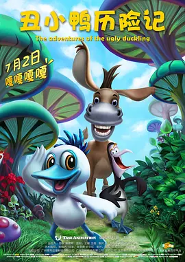 人禽猛交免费观看