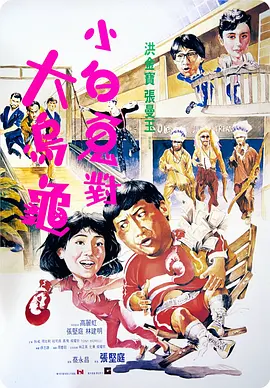 淫香色